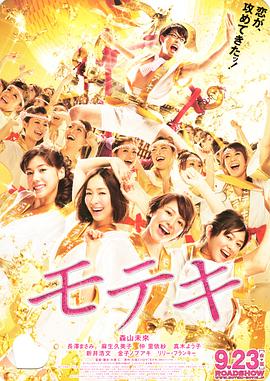 美国性xxxxx