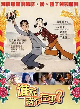 欧美亚洲黄色