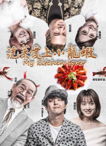 欧美亚洲黄色